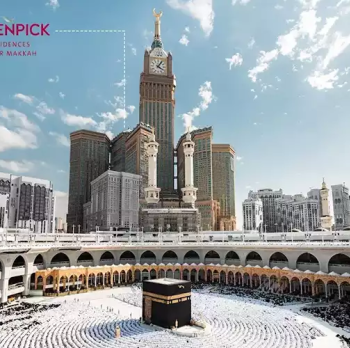 Movenpick Hajar Tower Makkah Bookings | 5-Star Clock Tower Hotels